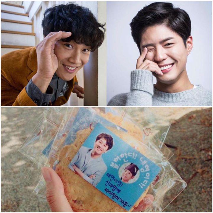 News: Park Bo Gum đã gửi xe cà phê tới phim trường "With God" để ủng hộ Cha Tae Hyun. 