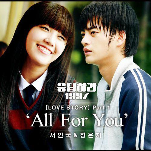 News: Apink Eunji và Seo In Guk sẽ tái hợp và biểu diễn OST "All For You" của Reply 1997 trên sân khấu Lễ trao giải tvN10 diễn ra vào ngày 9/10