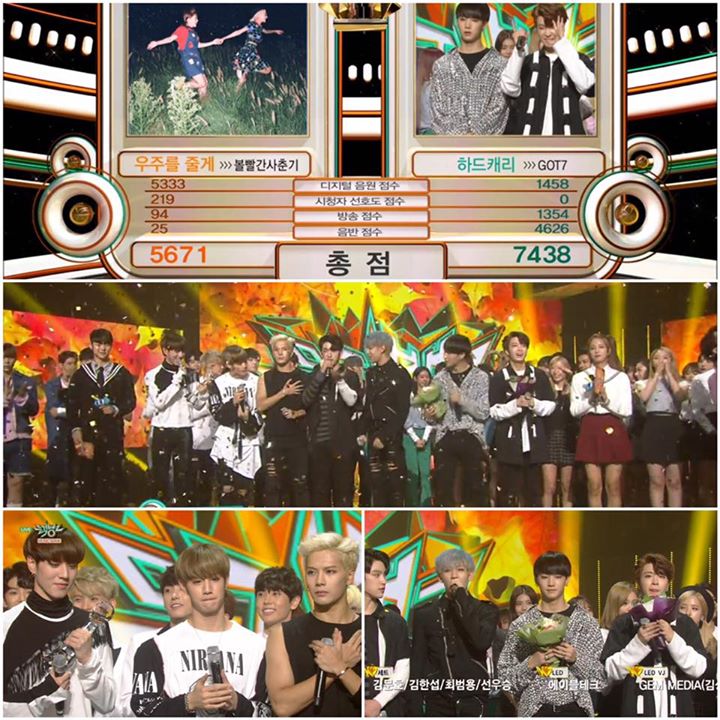 GOT7 đã giành cúp trên Music Bank hôm nay trước "Fantasy" của Bolbbalgan4 (Bolbbalgan Puberty) 