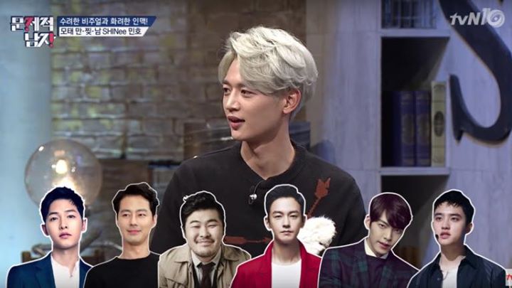 News: SHINee Minho: "Trong số bạn của em thì anh Song Joong Ki là người thông minh nhất."