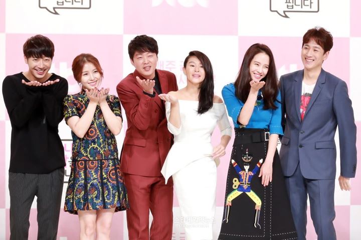 Họp báo ra mắt drama mới "My Wife's Having an Affair this Week" với sự tham gia của Song Ji Hyo, Lee Sun Kyun, BoA, Lee Sang Yeob, Kim Hee Won và Ye Ji Won. 