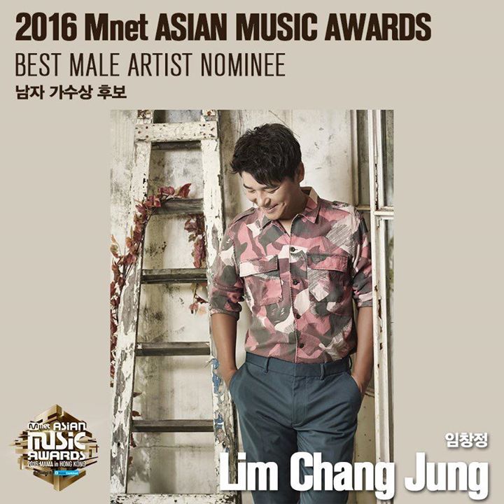 #2016MAMA Đề cử Nghệ sĩ nam xuất sắc nhất [Best Male Artist]