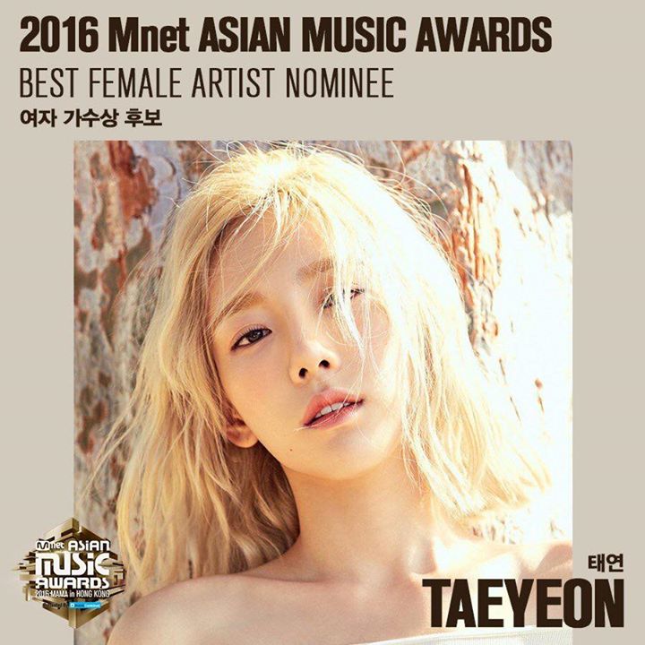 #2016MAMA Đề cử Nghệ sĩ nữ xuất sắc nhất [Best Female Artist]