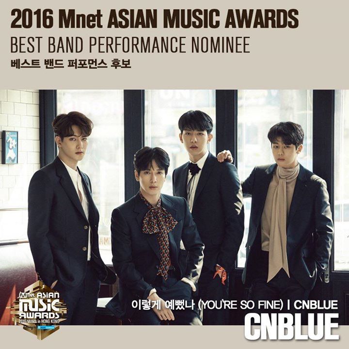 #2016MAMA Đề cử Ban nhạc có màn trình diễn xuất sắc nhất [Best Band Performance]