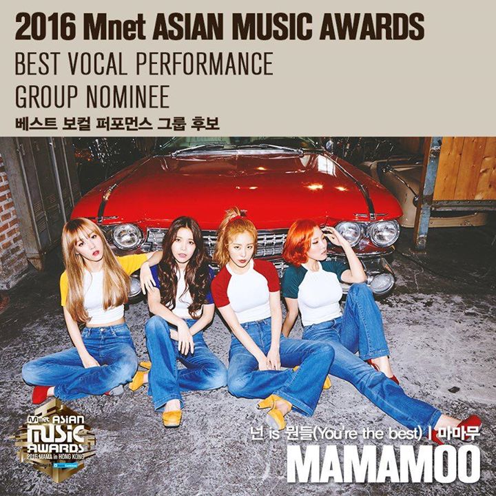 #2016MAMA Đề cử Nhóm nhạc có giọng ca xuất sắc nhất [Best Vocal Performance Group]