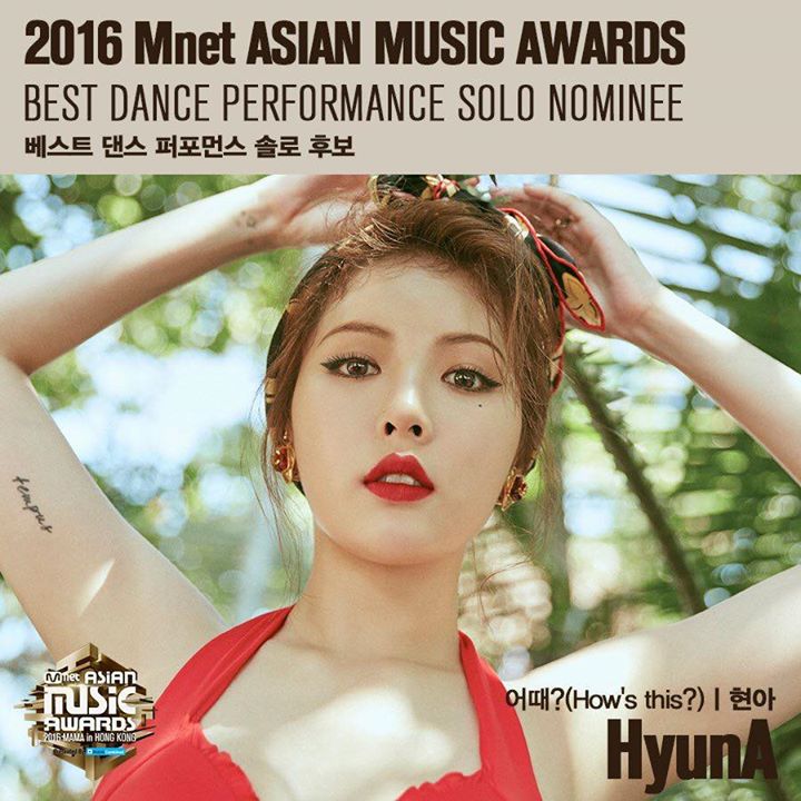 #2016MAMA Đề cử Màn trình diễn Dance xuất sắc nhất [Best Dance Performance Solo]