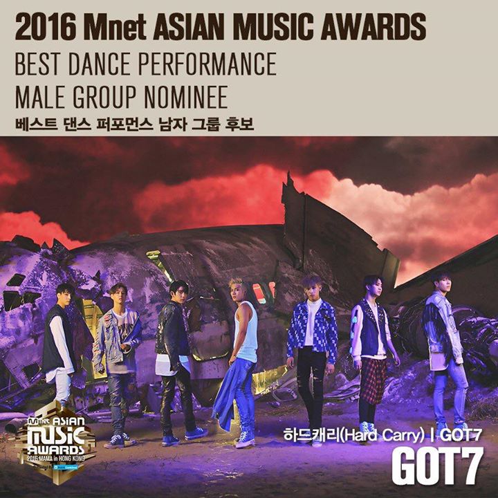 #2016MAMA Đề cử Nhóm nam có màn trình diễn Dance xuất sắc nhất [Best Dance Performance Male Group]