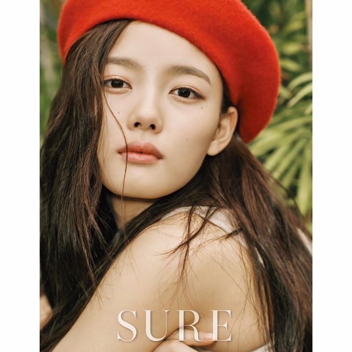 Kim Yoo Jung bị netizen chỉ trích vì cách dùng từ thiếu cẩn trọng