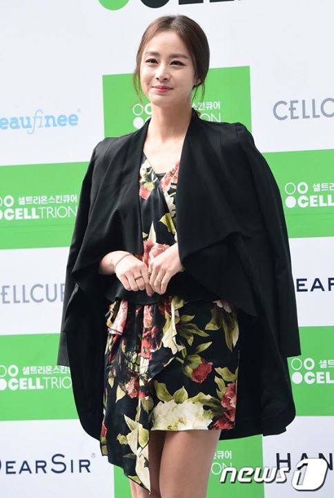 Kim Tae Hee, Jang Dong Gun, Han Ji Min, gia đình Lee Beom Soo (So Eul & Da Eul) tại sự kiện của Celltrion Skin Cure