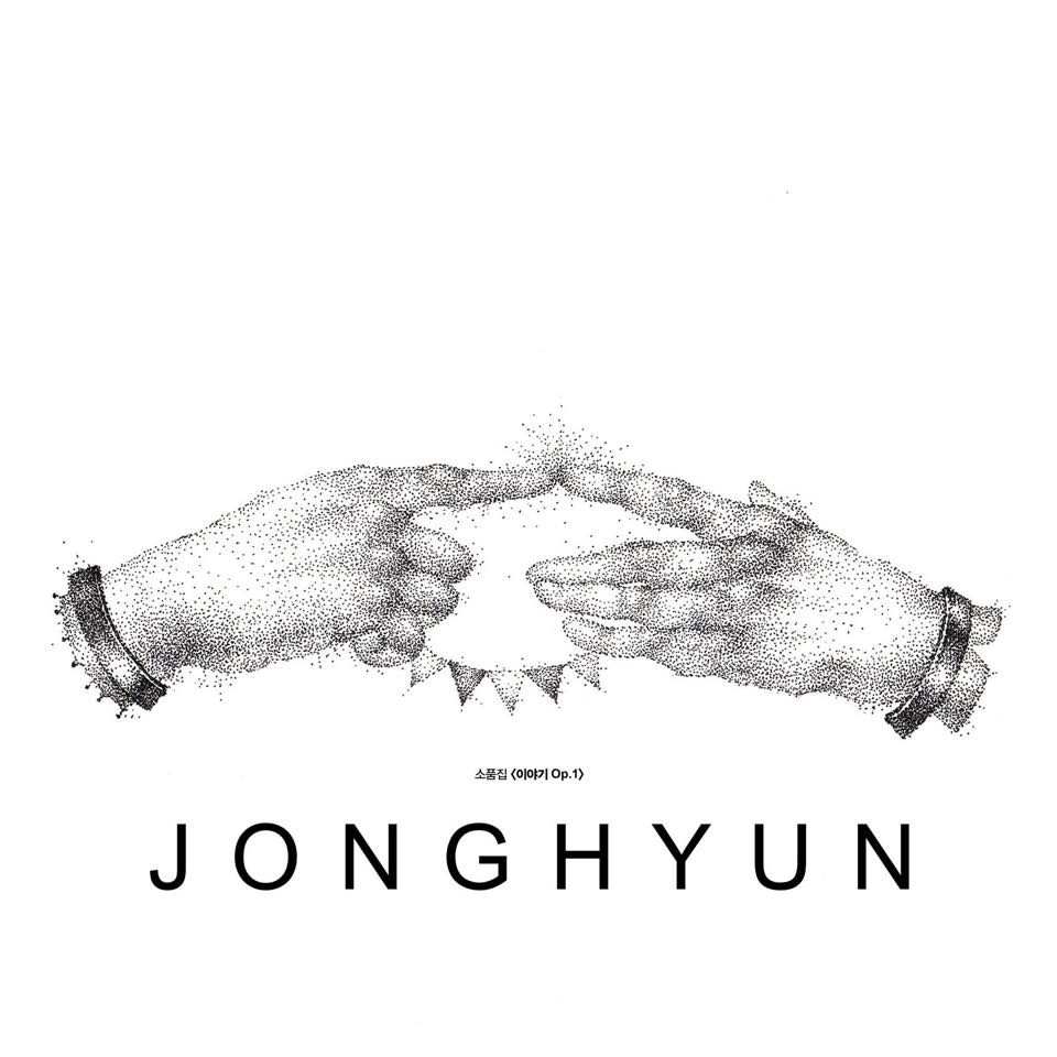 Âm nhạc của Jonghyun xoa dịu đi tất cả... 'End of a Day'