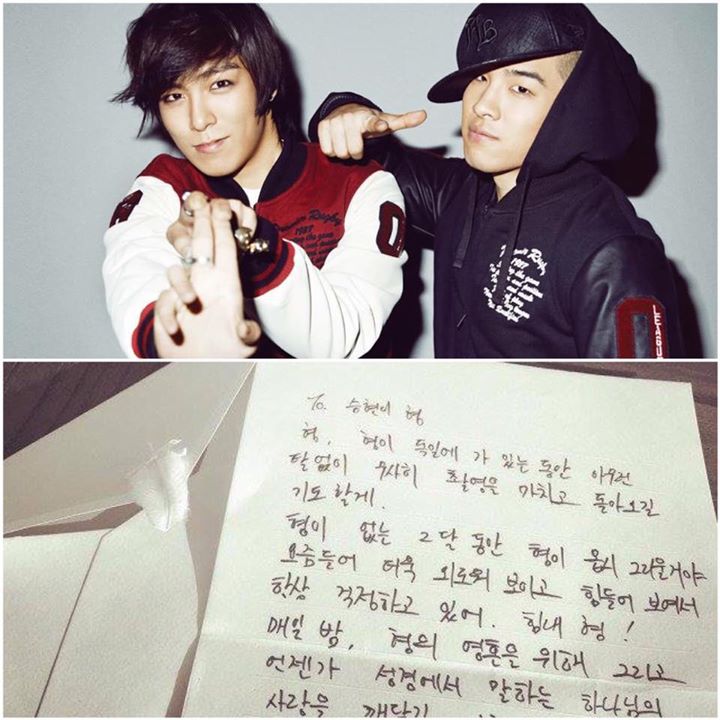 News: Bức thư tay xuyên biên giới của Taeyang dành cho TOP khiến fan cảm động