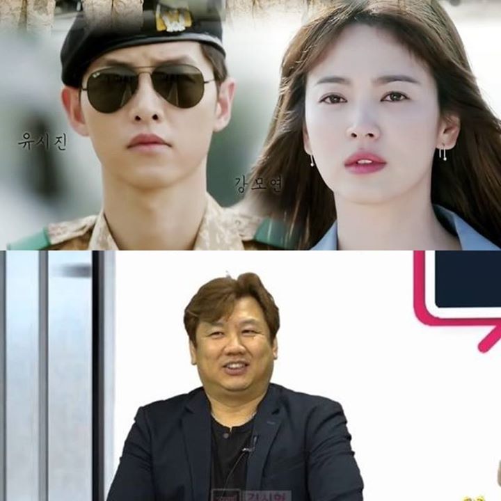 Quay phim Kim Shi Hyung (Descendants of The Sun): "Tin đồn hẹn hò của Song Joong Ki và Song Hye Kyo? Chúng tôi không tin."