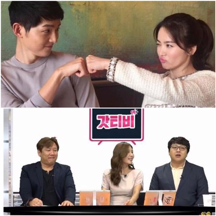 News: Phản ứng của đoàn làm phim "Descendants of The Sun" trước tin đồn hẹn hò của Song Joong Ki và Song Hye Kyo.