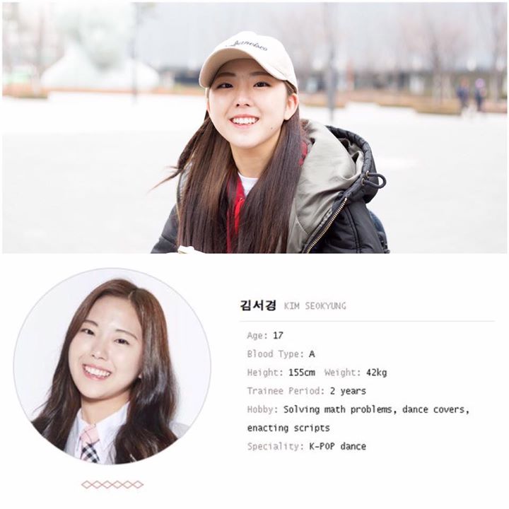 Tin đồn: Produce 101 Kim Seokyung đã trở thành trainee của SM Entertainment.