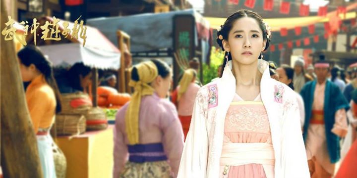 News: SNSD Yoona nhận được 3 Tỉ Won (~2.660.310 USD; 59 tỉ VNĐ) khi tham gia drama "God of War Zhao Yun"