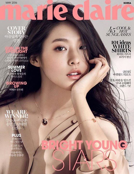 AOA Seolhyun trên tạp chí Marie Claire tháng 5