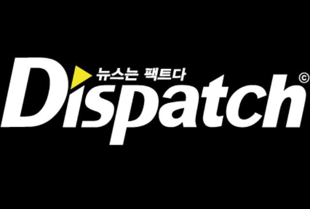 TIN ĐỒN: Danh tính cặp đôi tiếp theo của Dispatch