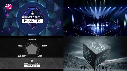 News: Mnet xác nhận thành viên cho nhóm nam mới của CUBE - Pentagon sẽ được lựa chọn thông qua show thực tế ”Pentagon Maker”