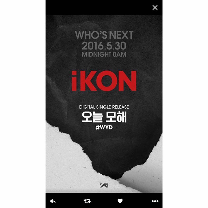 "Who's Next" của YG đã có lời giải đáp. iKON sẽ phát hành single nhạc số "What You Doing" vào ngày 30.5