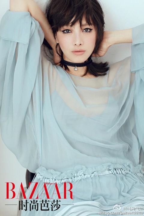 F(x) Victoria trên tạp chí Harper Bazaar Trung Quốc