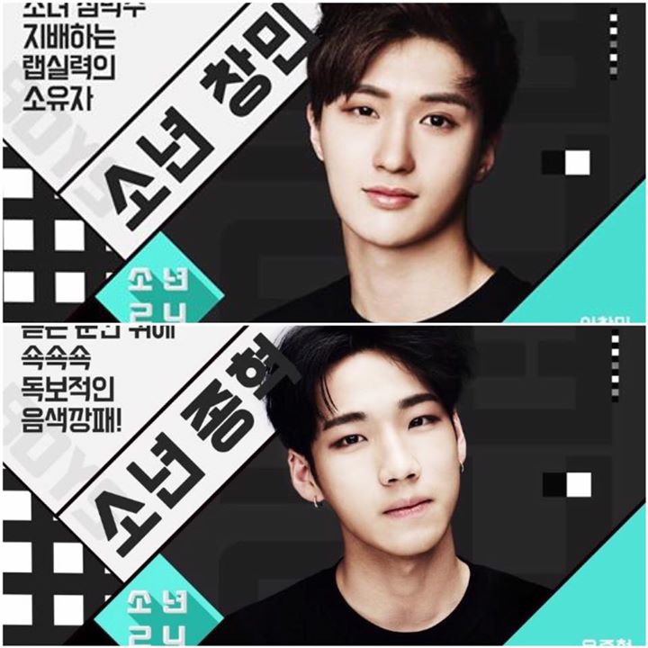 HOT: Trong số các trainee tham gia BOYS24 mà page đã đưa tin có 2 trainee của YG Entertainment!