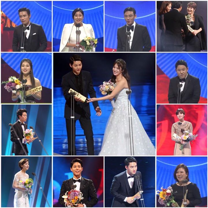 News: Danh sách người chiến thắng tại Lễ trao giải Nghệ thuật Baeksang lần thứ 52