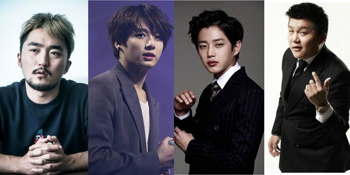 News: BTS Jungkook, Kim Min Suk, Jo Se Ho và Yoo Byung Jae sẽ tham gia show giải trí hoàn toàn mới của SBS - "Flower Crew"!