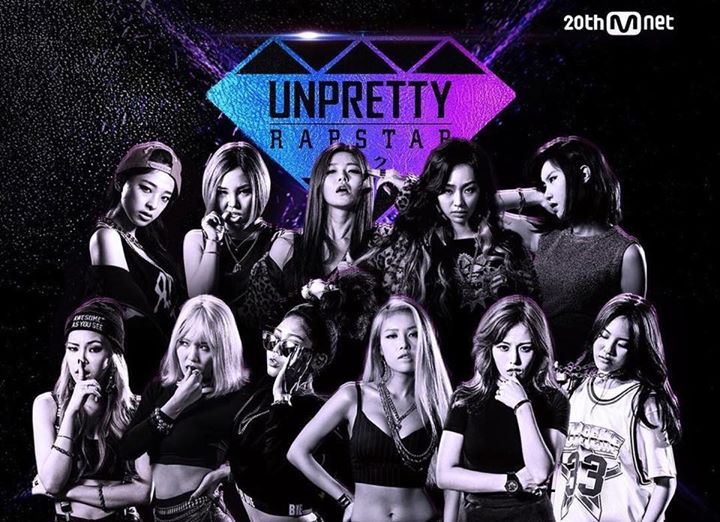 News: "Unpretty Rapstar" xác nhận trở lại với mùa 3 vào ngày 22/7 sau Show Me The Money 5. Đội hình chính thức đang được giữ bí mật. 