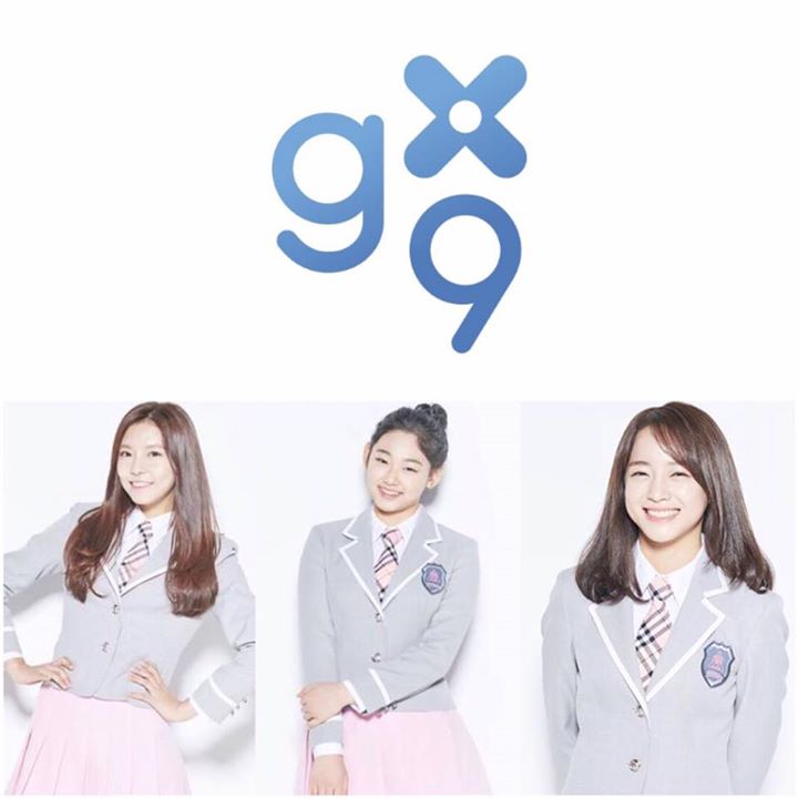 News: Jelly Fish Entertainment xác nhận debut nhóm nữ mới gồm 9 thành viên.
