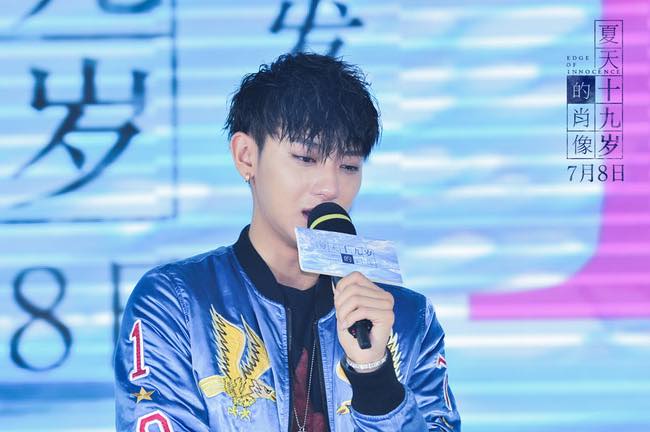 News: Cựu thành viên EXO Tao nói gì về SM Entertaiment?