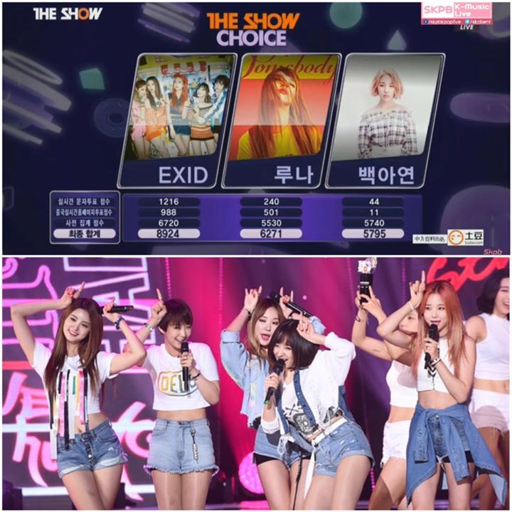 EXID tiếp tục giành cúp trên SBS THE SHOW hôm nay trước So-So của Baek Ah Yeon và Free Somebody của f(x) Luna 