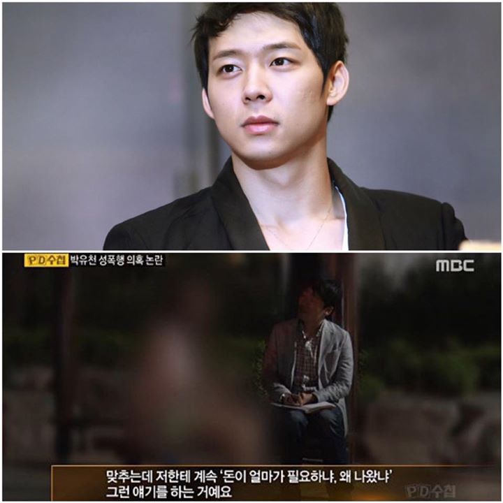 News: Lời kể về đêm bị hại của một trong các cô gái tố cáo Park Yoochun 