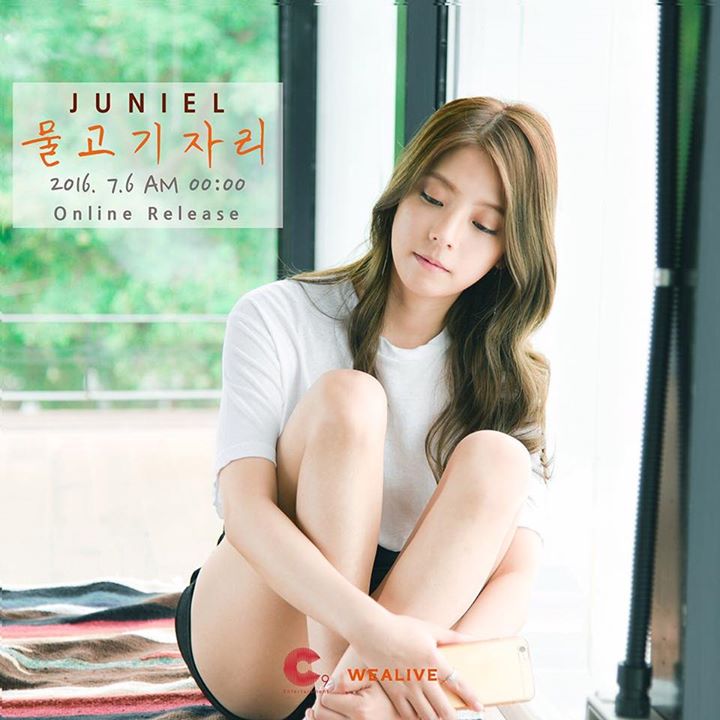 News: Juniel sẽ comeback vào ngày 6/7 với một single tự sáng tác mang tên 물고기자리(Pisces)