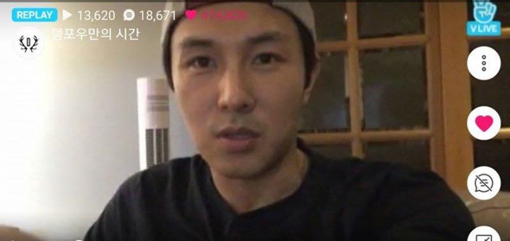 Trên chương trình V-App của Shinhwa Dongwan