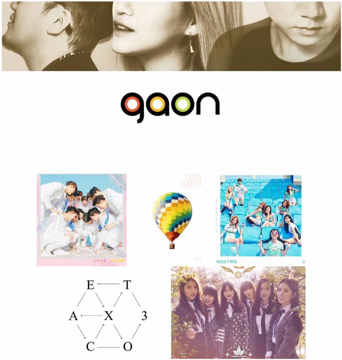 Bảng xếp hạng âm nhạc Gaon Chart tháng 6 và nửa đầu năm 2016