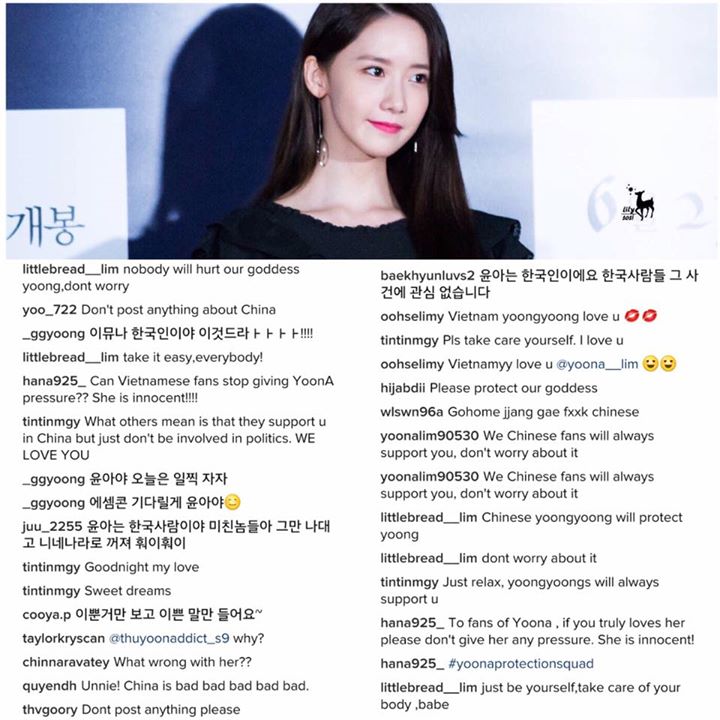 News: Fans Việt Nam và Trung Quốc đôi co chính trị trên Instagram của SNSD YoonA