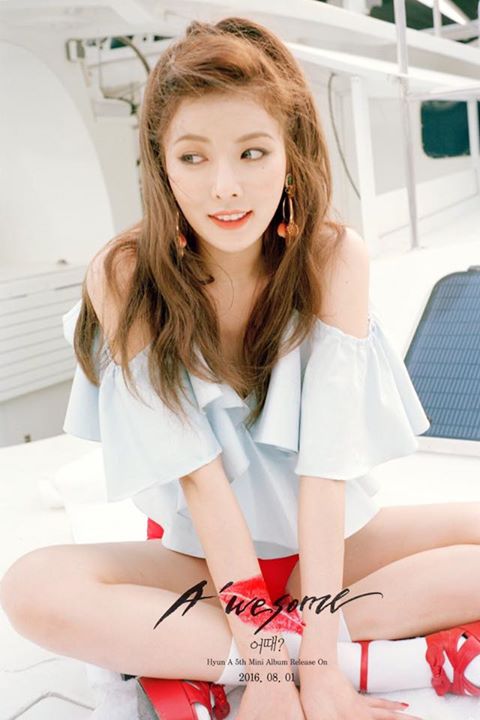 Hyuna tung ảnh teaser cho mini album thứ 5 "A'WESOME' với bài hát chủ đề "HOW?" phát hành ngày 1.8