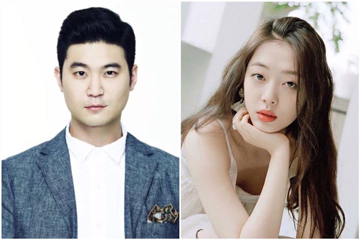 News: Choiza chia sẻ về nụ hôn và lần hẹn hò đầu tiên với Sulli .. Xin lỗi mẹ và Sulli vì biệt danh 'Khoai to'