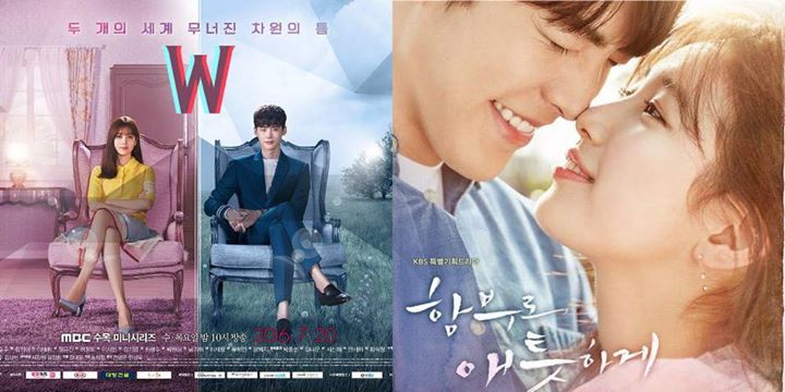 News: "W" đánh bại "Uncontrollably Fond" trong trận chiến rating