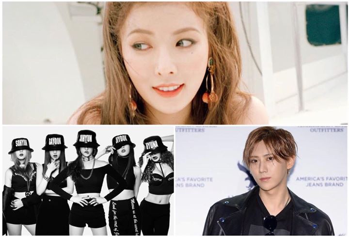 News: HyunA nói về việc 4MINUTE tan rã và tái hợp Trouble Maker