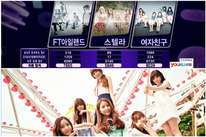 Na na na Navillera~ Chúc mừng GFRIEND đã giành #1 trên THE SHOW tối nay trước F.T. ISLAND và STELLAR