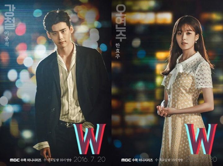 News: Khả năng rất lớn là MBC sẽ huỷ phát sóng 2 tập 7-8 của drama "W: Two Worlds" vào ngày 10 và 11 tháng 8 để nhường khung giờ chiếu cho Olympic Rio 2016. 