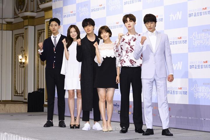 Họp báo ra mắt drama "Cinderella and Four Knights" của đài tvN với sự tham gia của Park So Dam, Jung Il Woo, Ahn Jae Hyun, Apink Naeun và CNBLUE Jungshin.