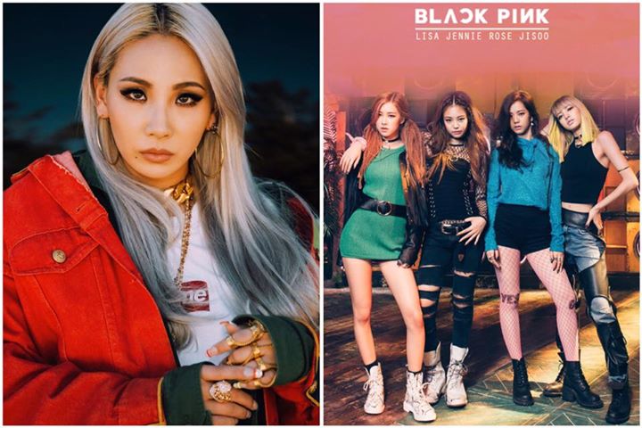 News: 2NE1 CL xoá tấm hình ủng hộ BLACKPINK