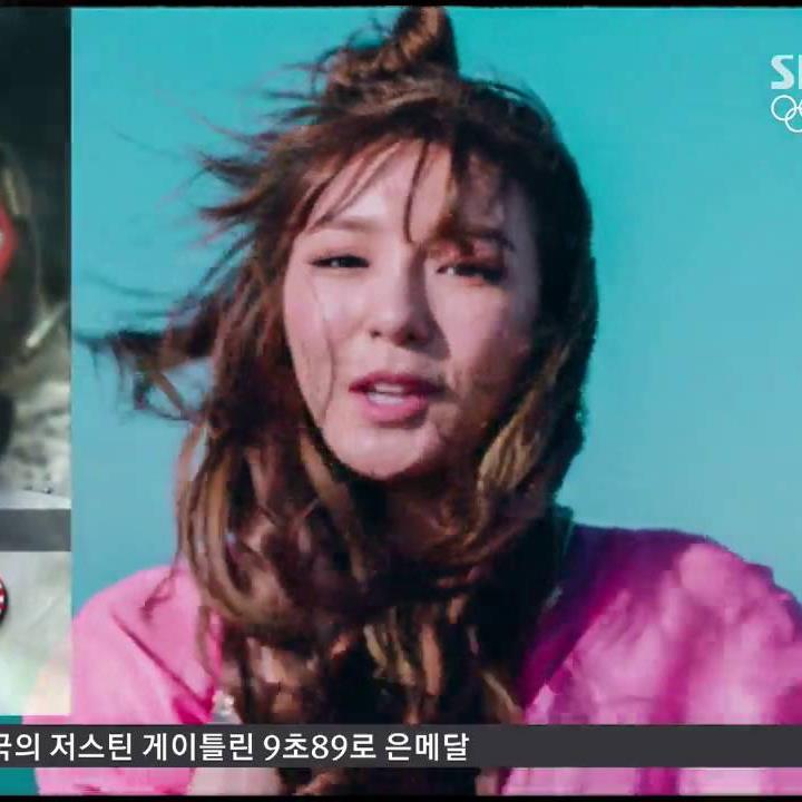 News: Vụ việc của Tiffany đã lên bản tin thời sự lúc 21h của đài SBS - một bản tin thu hút rất nhiều người xem. 
