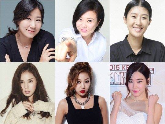 Bài báo: KBS đem show tạp kĩ phái nữ trở lại... Ra Miran, Kim Sook, Tiffany, Jessi và nhiều ngôi sao khác tham gia show mới