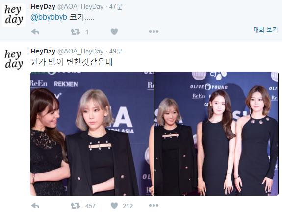 Pann: Admin fansite của AOA Jimin đá xoáy Taeyeon