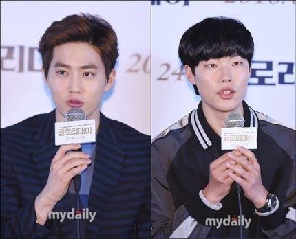 [Pann] Diễn viên Ryu Junyeol và idol Suho