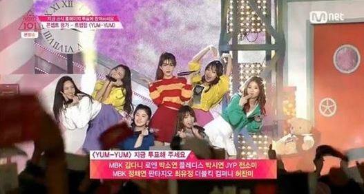 Bài báo: 'Produce 101' Heo Chanmi trả giá vì dám than phiền về việc biên tập? Bị cắt hết cảnh trên chương trình 