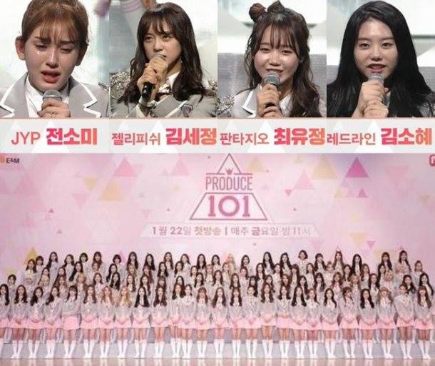 Bài báo: [Độc quyền] 'Produce 101' Các CEO cùng nhau có mặt 